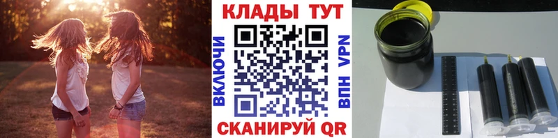 Наркошоп купить АМФЕТАМИН  Меф  МАРИХУАНА  Alpha PVP  Кубинка