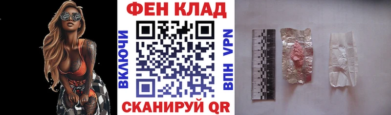 АМФ 98%  Купить закладки  Кубинка 