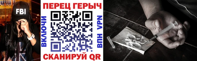 Купить  Кубинка  Героин герыч 