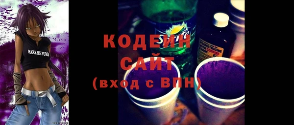 прущие крисы Горно-Алтайск