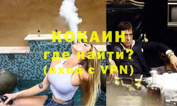 apvp Горнозаводск