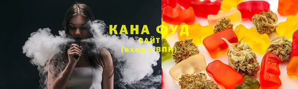 прущие крисы Горно-Алтайск