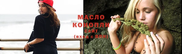 apvp Горнозаводск