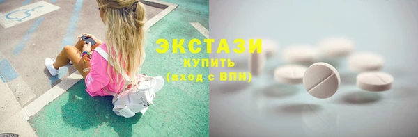 apvp Горнозаводск