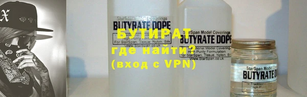 apvp Горнозаводск