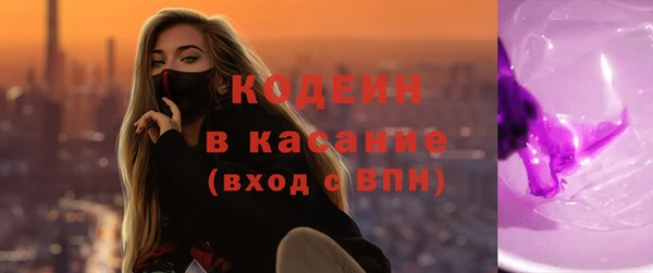 apvp Горнозаводск