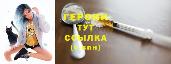 apvp Горнозаводск