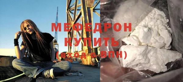гашик Горняк