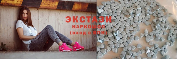 apvp Горнозаводск